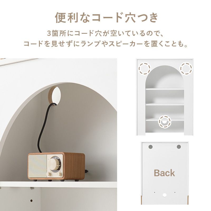 サイズ、デザインオーダー可！バッタン3枚扉キャビネット