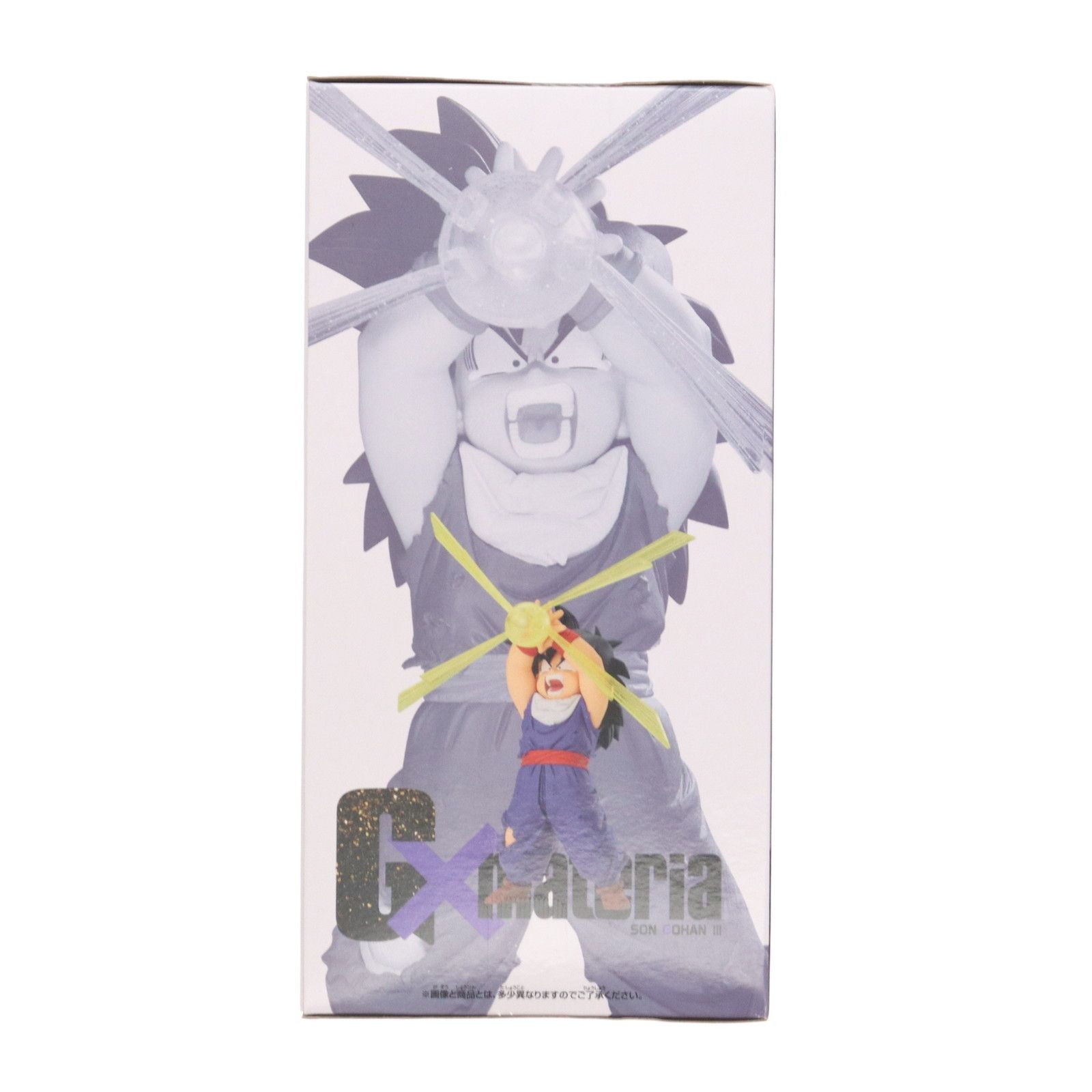 孫悟飯 ドラゴンボールZ G×materia SON GOHAN III DRAGON BALL