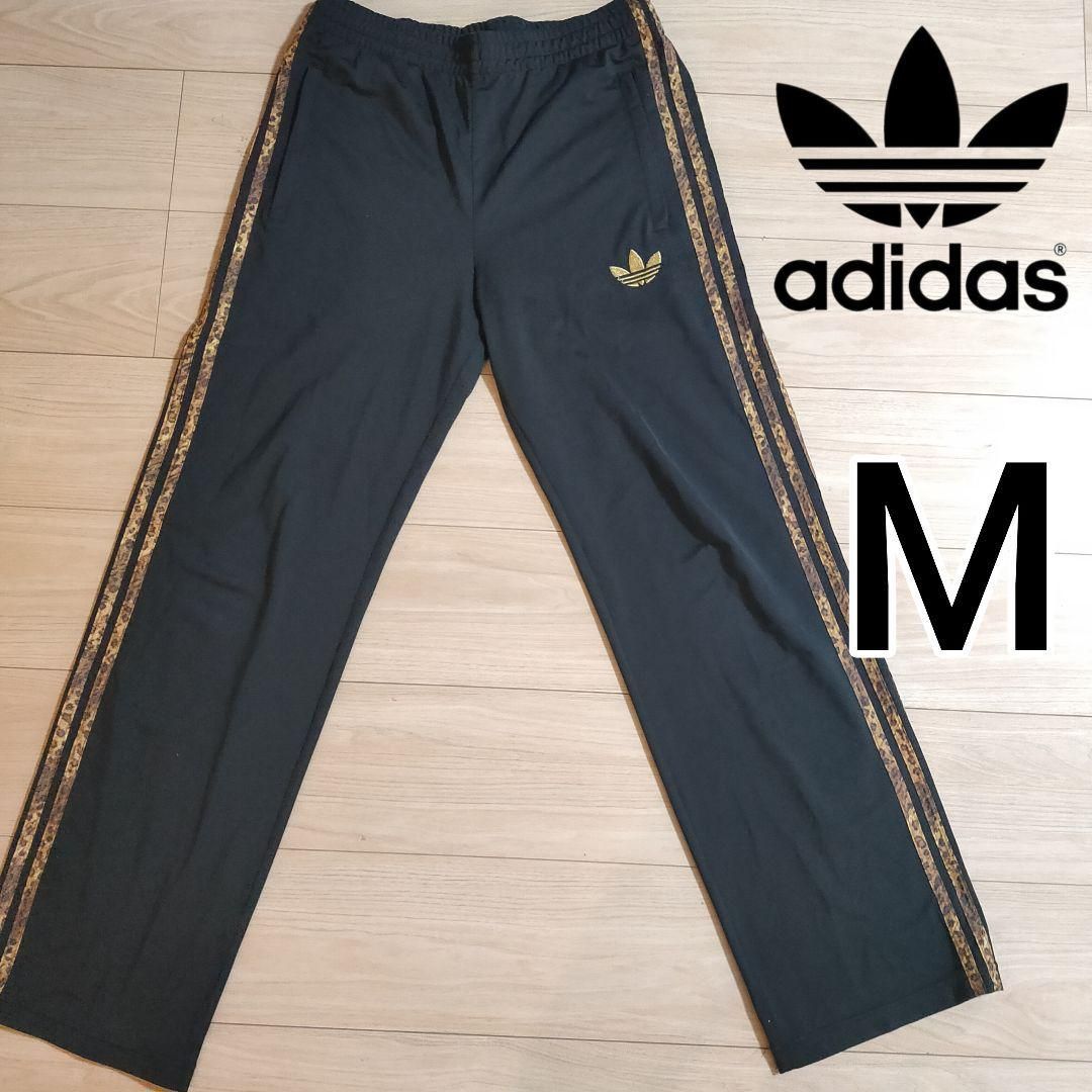 アディダス adidas ヒョウ柄 ジャージ M - ジャージ