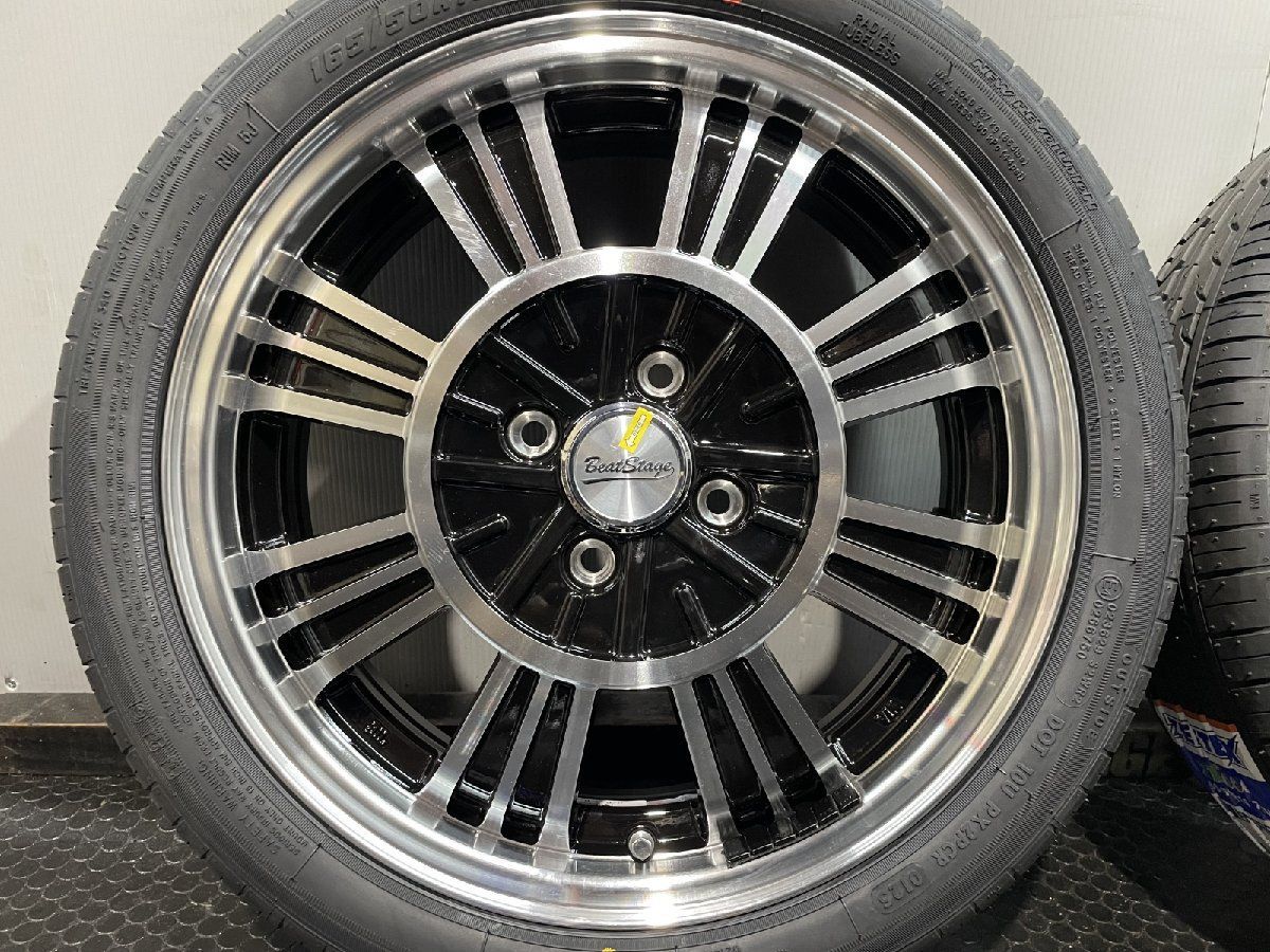 新品 24年製 バランス済【ZEETEX ZT1000 165/50R16 75V】夏タイヤ 