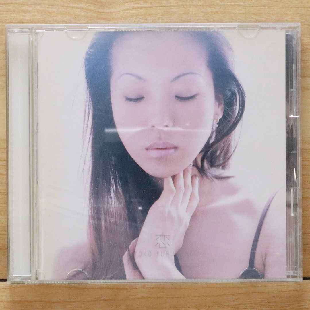 古内東子 恋 + SUPER SELECTION 2CDセット送料込み 古内東子 恋 + SUPER SELECTION 2CDセット送料込み Amazon.co.jp