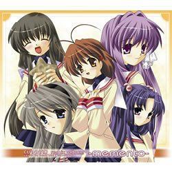 【中古】‐memento- CLANNAD remix album