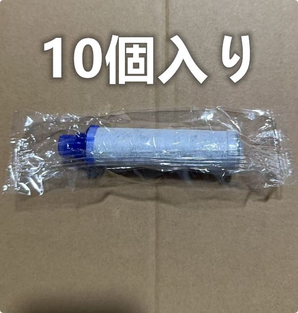 JF-K12 交換用浄水器カートリッジ オールインワン塩素除去カートリッジ 10本セット