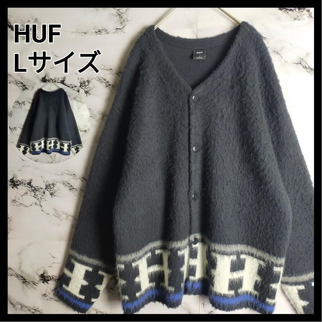 即 品 ハフ Lサイズ 黒 ホワイト Hロゴ カーディガン ゆるだぼ 入手困難