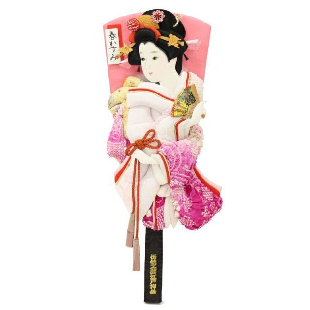 節句物 羽子板 4b36be6bb4e62a84ed9c4e5f70180c