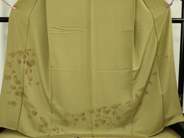 平和屋本店□極上 染色家 岸上純平 訪問着 蔦の葉 源氏香地紋 油色地