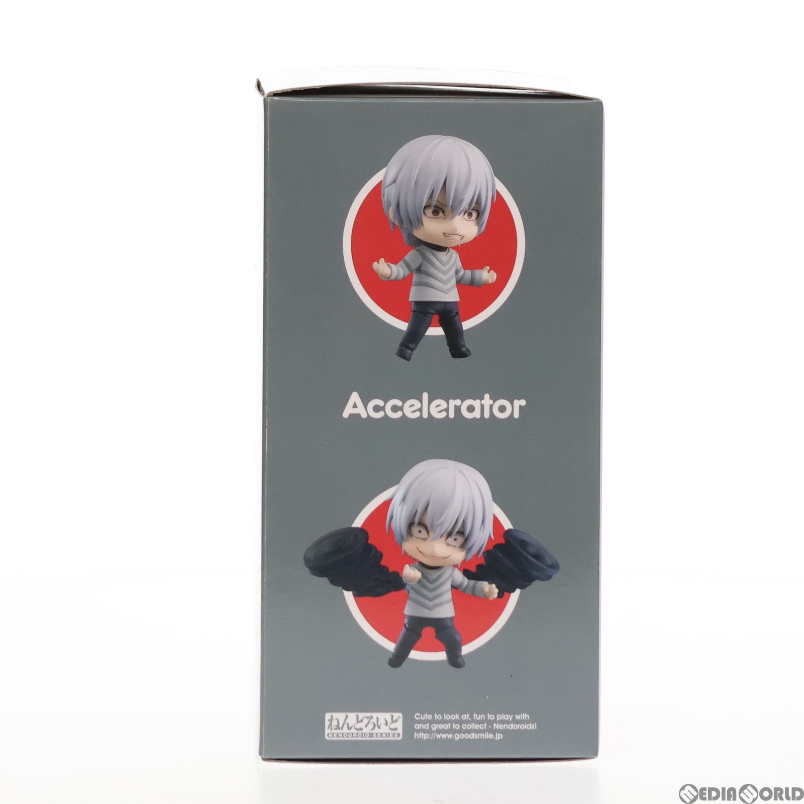 ねんどろいど アクセラレータ とある科学の一方通行　1169 ねんどろいど 1169 アクセラレータ とある科学の一方通行