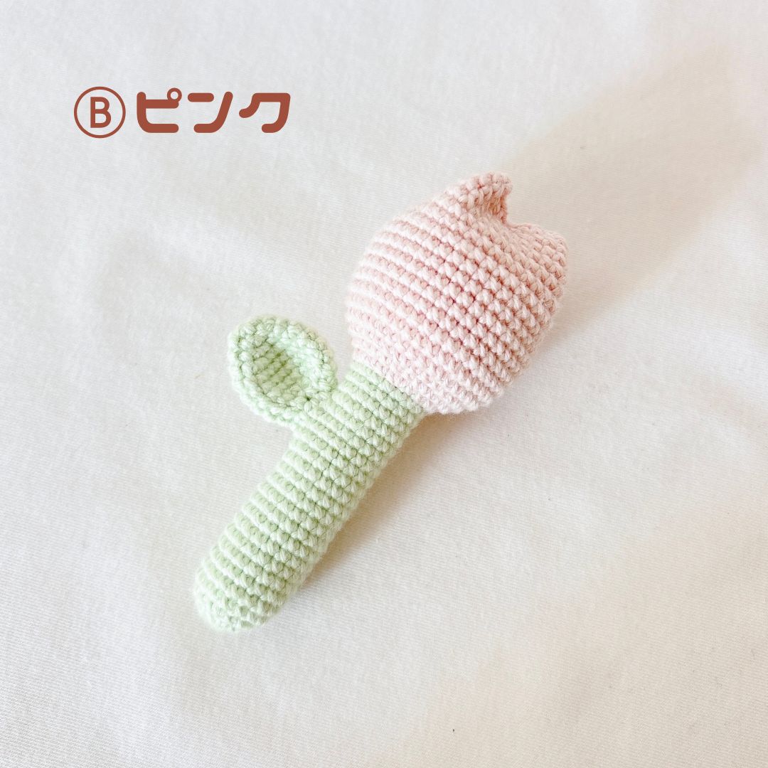 あみぐるみ チューリップ ピンク 編み針キャップ（小） ピンク AC-044 amicolle チューリップ