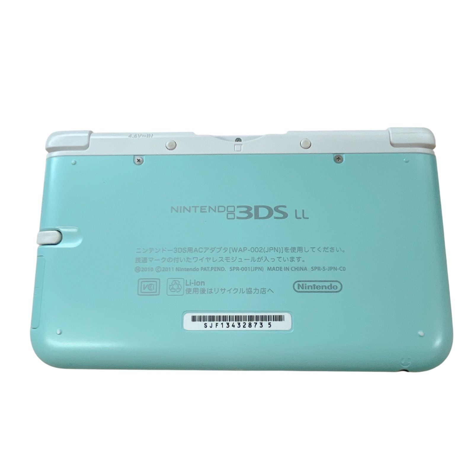 New 3DS LL ミントグリーン 本体 ほぼ使っておりません NINTENDO New 3DS LL ミントグリーン 本体 ほぼ使っておりません NINTENDO