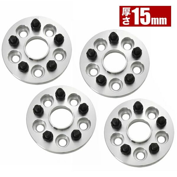 ZWA10 レクサス CT ハブ付きワイドトレッドスペーサー 15mm ワイトレ 前後4枚組 PCD100 ハブ径54mm 5穴