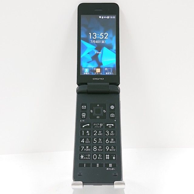 DIGNO ケータイ3 NP902KC SoftBank ブラック 送料無料 本体 c13391