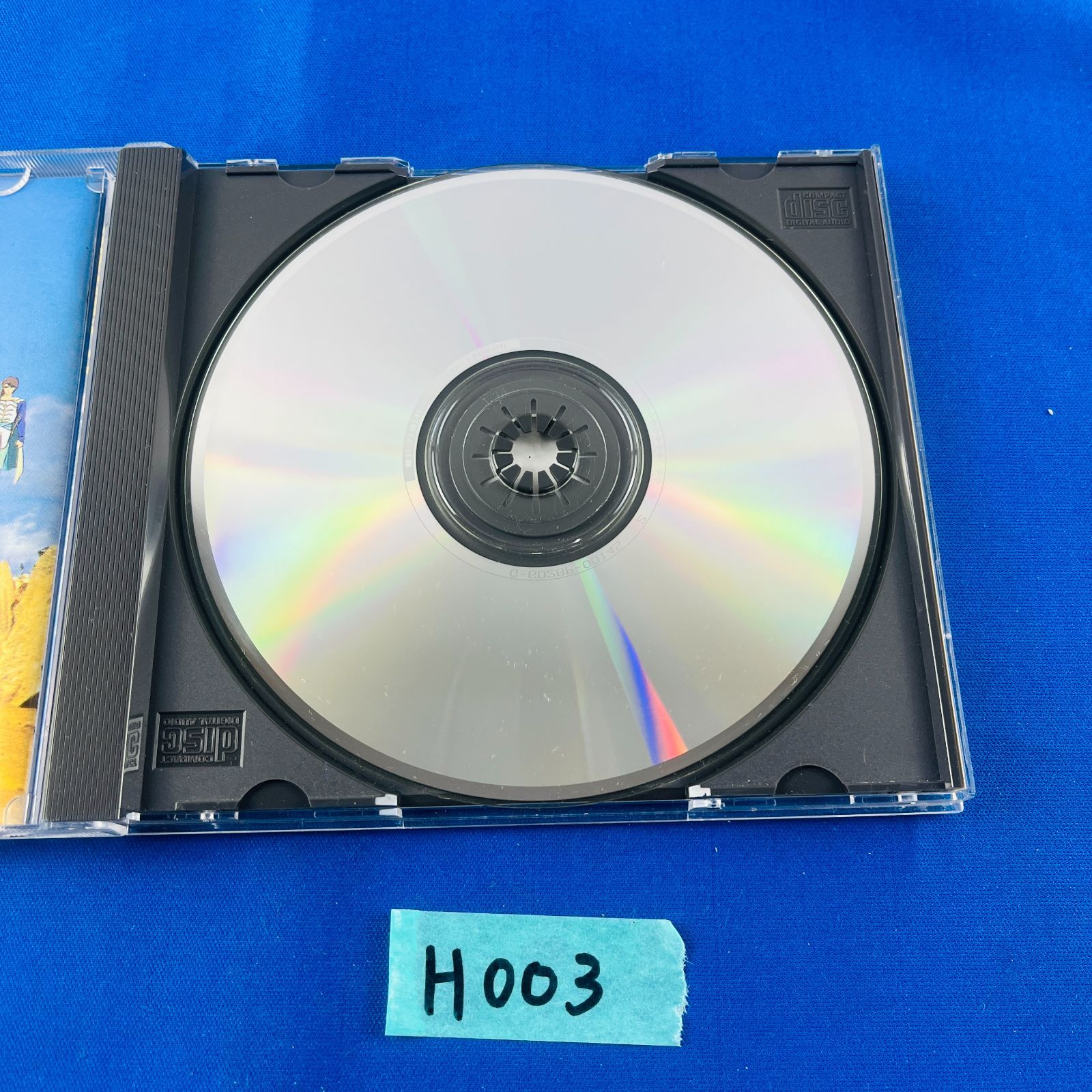 ◇H003【通電動作OK】メガCD 「アルスラーン戦記）」MEGA-CD