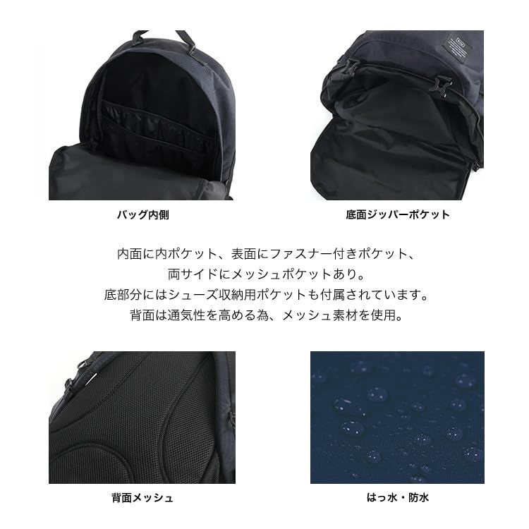リュック 登山