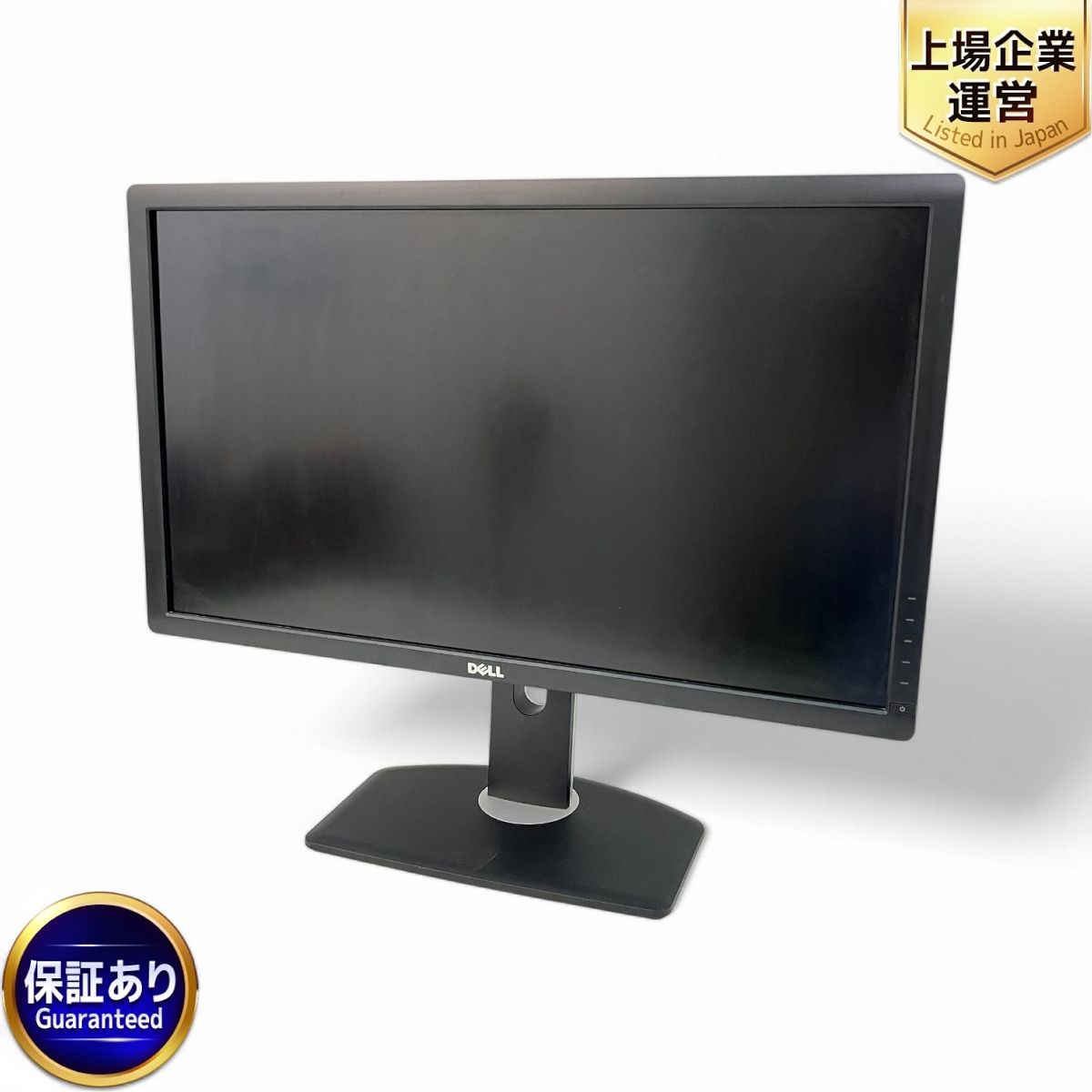 DELL U2713hb モニター 27インチ 2014年製 液晶 ディスプレイ PC DELL U2713hb モニター 27インチ 2014年製 液晶 ディスプレイ PC