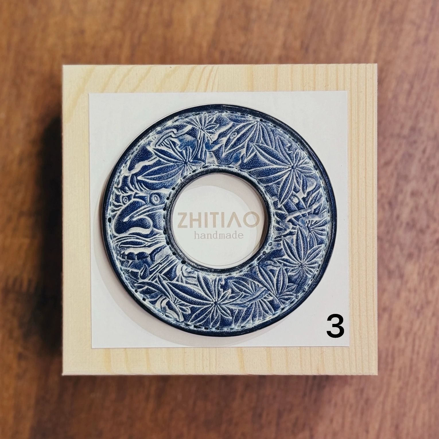 牛革使用