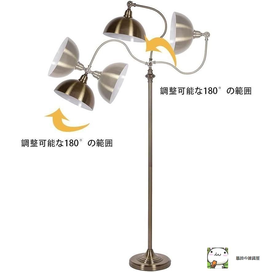 調節 なフロアランプレトロメタルアイアンヨーロピアンスタイルのリビングルームの装飾研究室電気スタンドオフィスカウンターベッドルームベッドサイドランプ