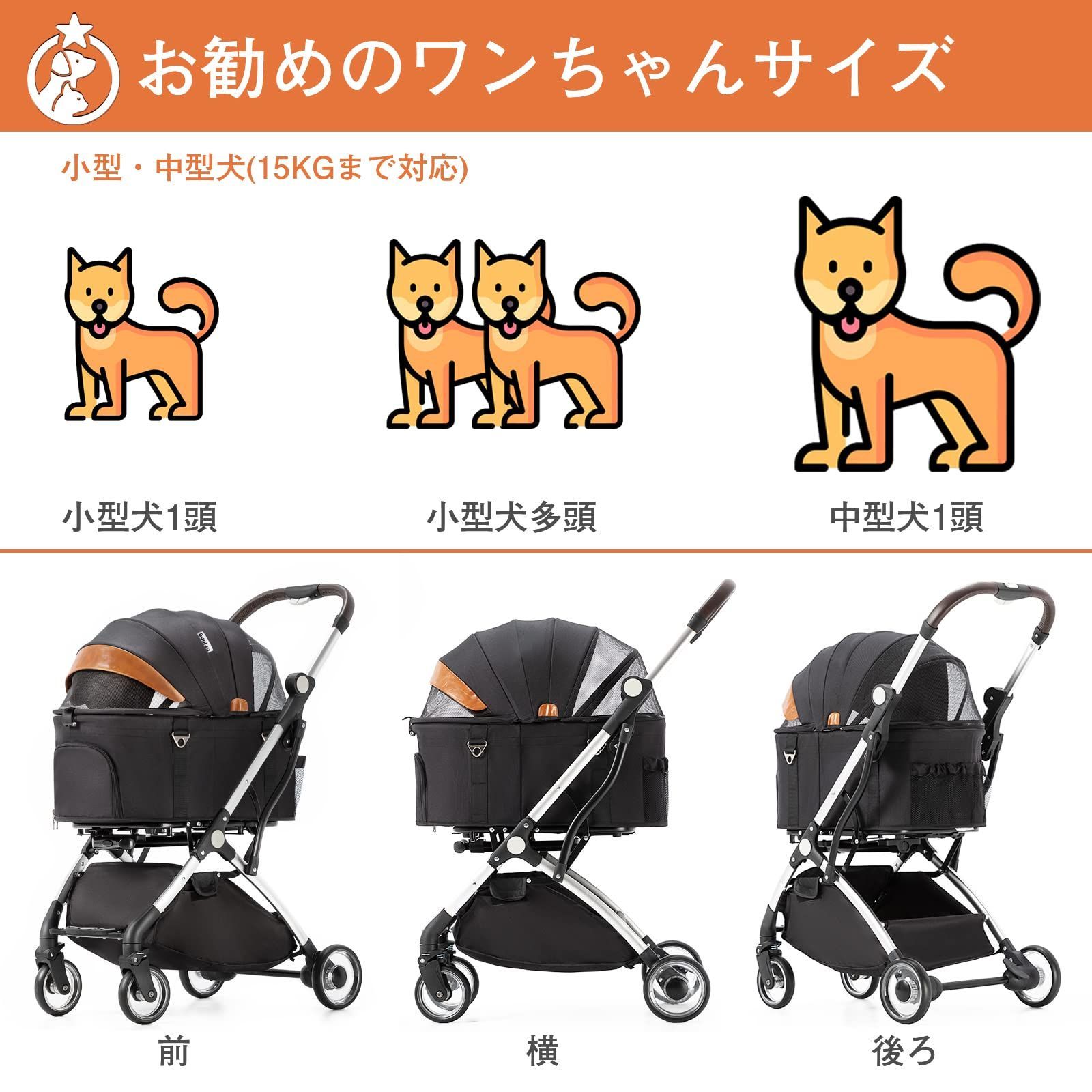 折りたたみ