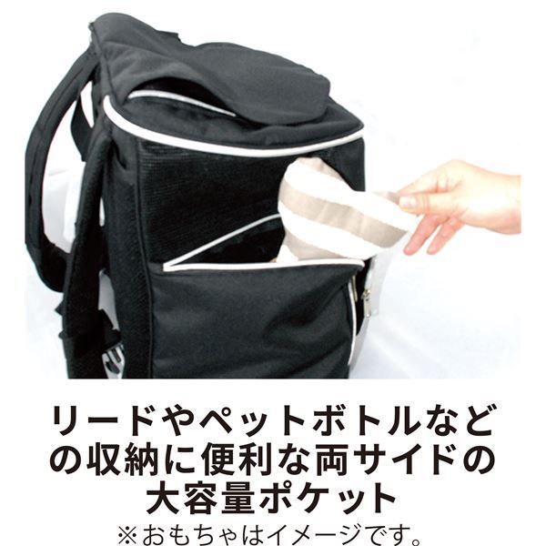 HappyDays ペット用リュックキャリーライトブラウン ペット用品 STEELWINDOWSANDDOORS_COM