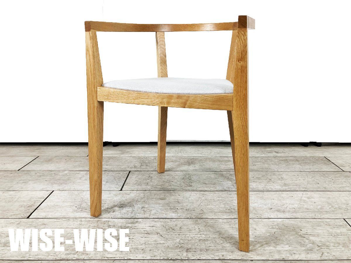 WISEWISE / ワイスワイスAKI / アキ アームチェア北欧