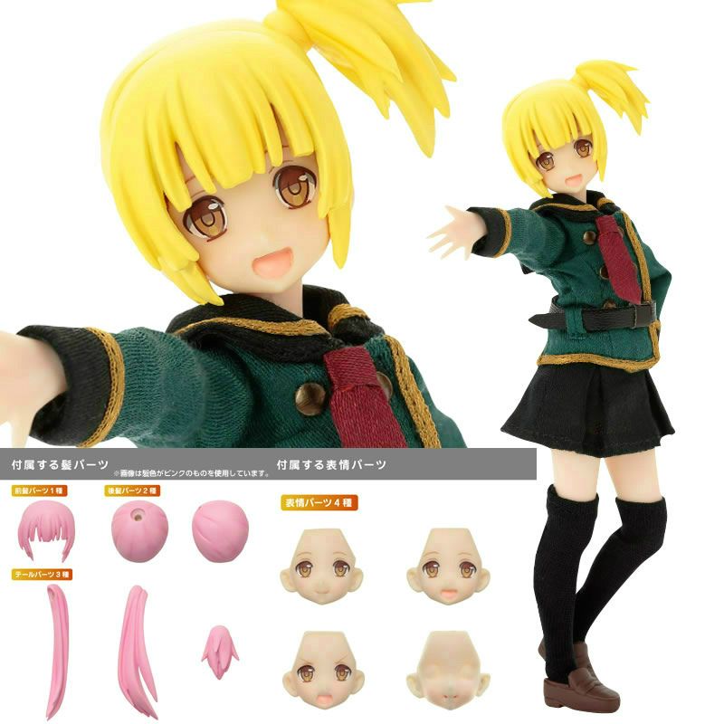 1/12 アサルトリリィシリーズ 010 カスタムリリィ Type-A(イエロー) 完成品ドール アサルトリリィシリーズ 010 カスタムリリィ TYPE-A 髪色