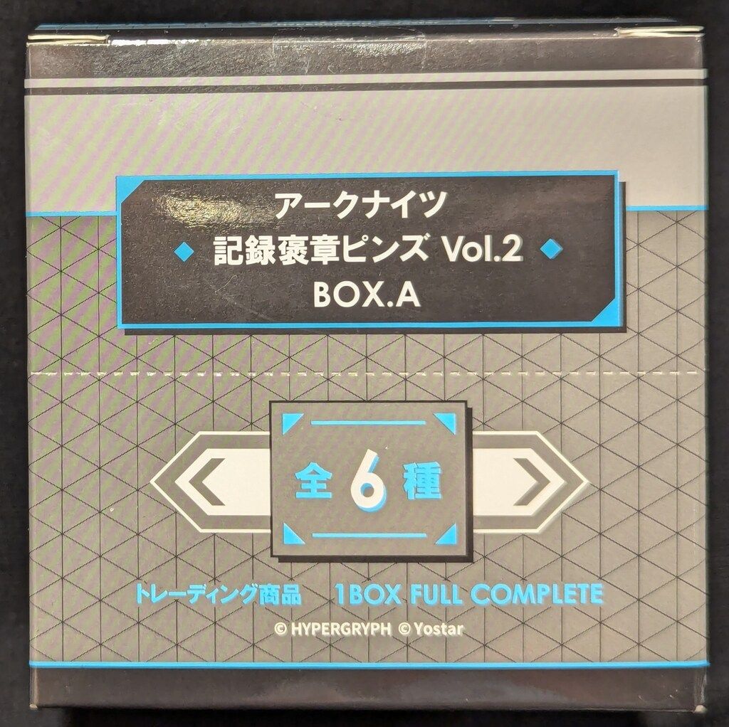 アークナイツ【記録褒章ピンズ】BOX.Ａ６点とBOX.Ｂ６点セット アークナイツ【記録褒章ピンズ】BOX.A6点とBOX.B6点セット Yostar
