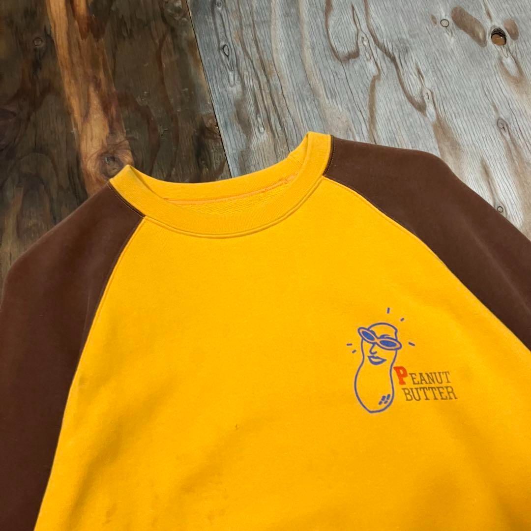 MORINAGA 森永製菓 SOLID BAR ソリッドバー PEANUT BUTTER