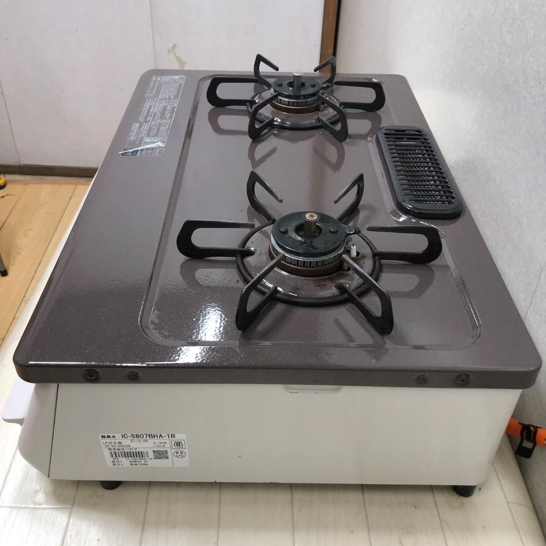 ガスコンロ 88271-14-010
