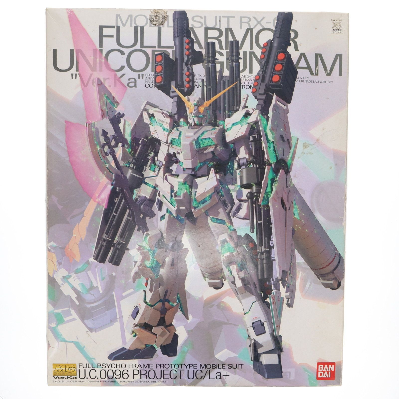 MG 1/100 RX-0 フルアーマーユニコーンガンダムVer.Ka 機動戦士