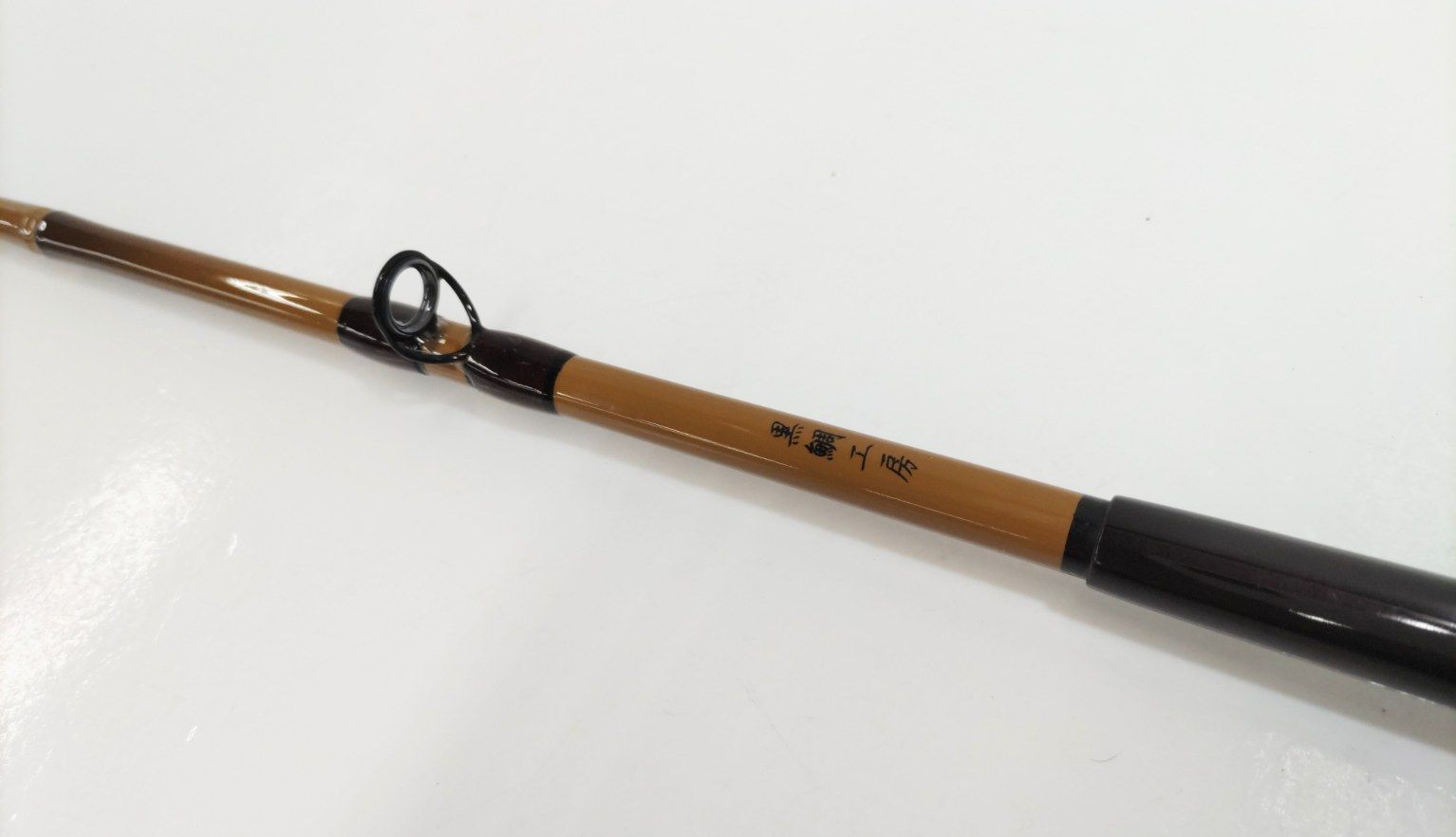 黒鯛工房 THE 竹調子ちぬ 本調子 5尺 01 クロダイ チヌ キビレ イカダ竿 筏 カセ