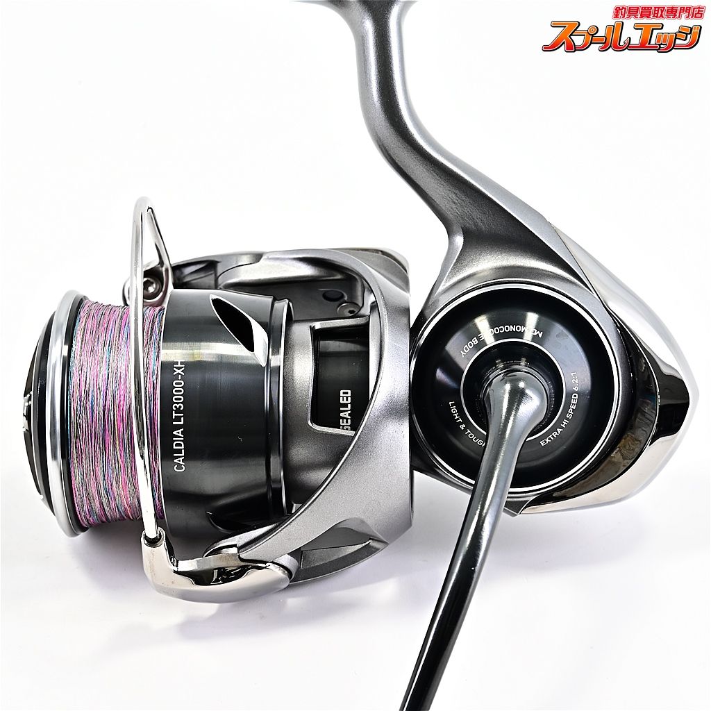 【ダイワ】 25カルディア LT 3000-XH DAIWA セール中 CALDIAm41387