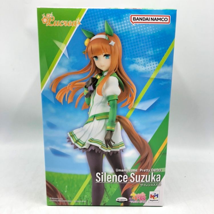 中古】メガハウス Lucrea サイレンスズカ 1/7 未開封品[70]