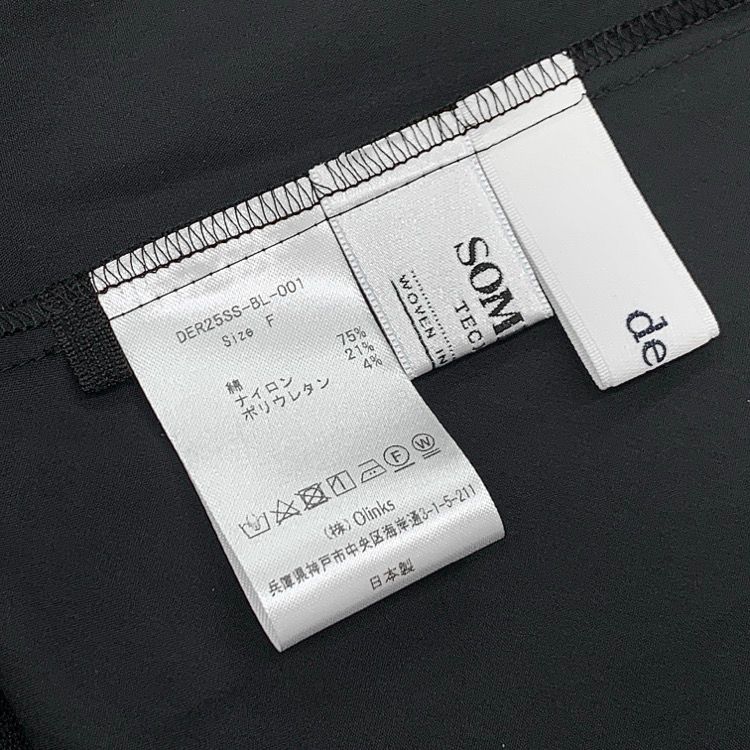 【deres/デレス】bottle neck drape blouse ホワイト deres bottle neck drape blouse - メルカリ