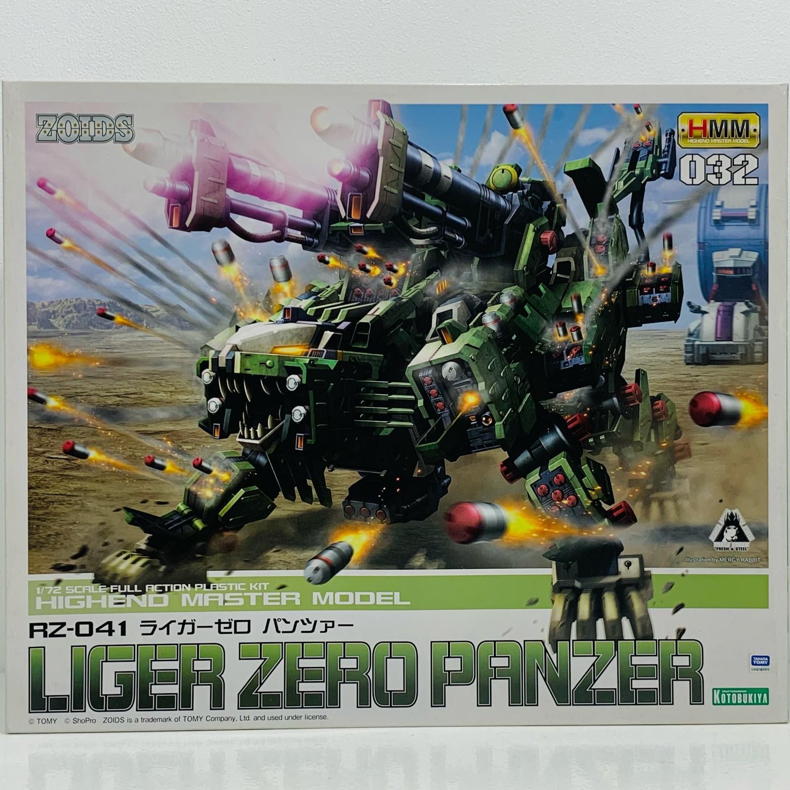 ゾイド　RZ-041 ライガーゼロパンツァー　未開封 中古 1/72RZ-041ライガーゼロパンツァー「ZOIDSゾイド」HMM032[ZD063