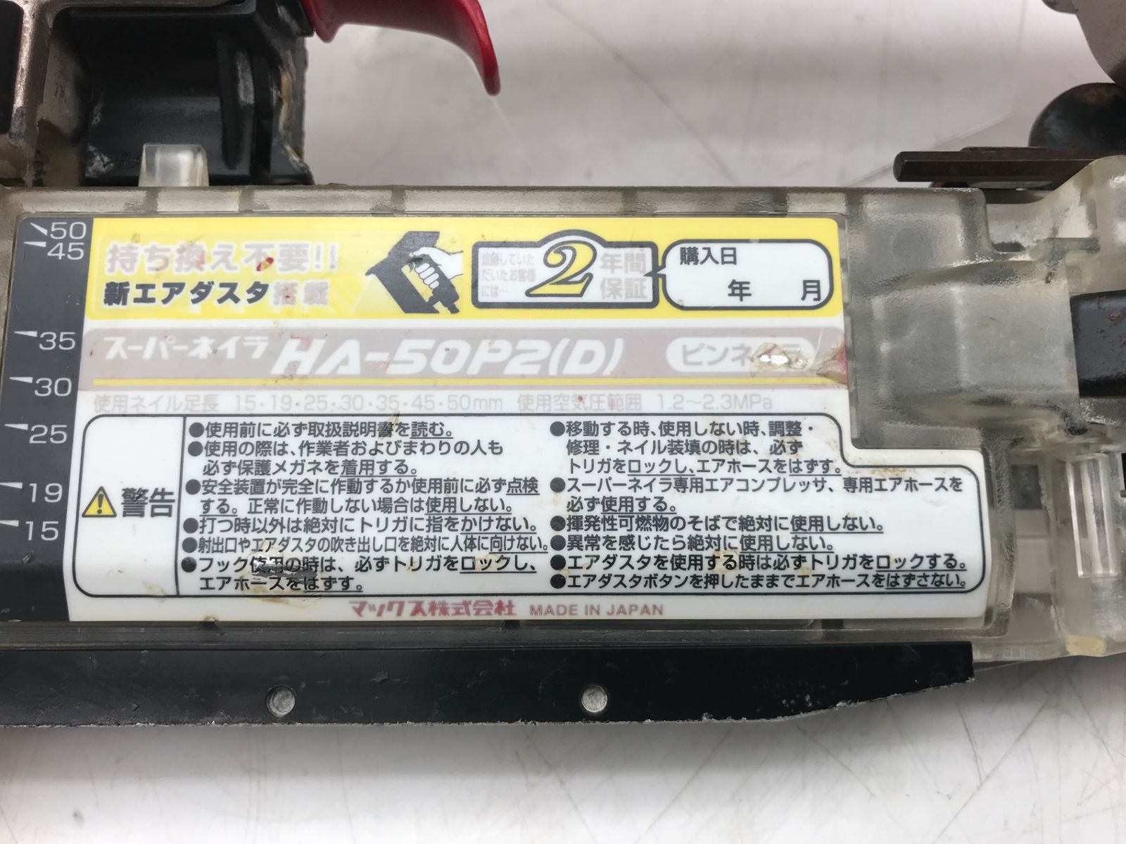 IT224UL7A74M エコツール小牧ｲﾝﾀｰ店