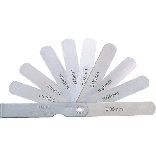 青瓷雲鶴 一重口水指 蓋付き