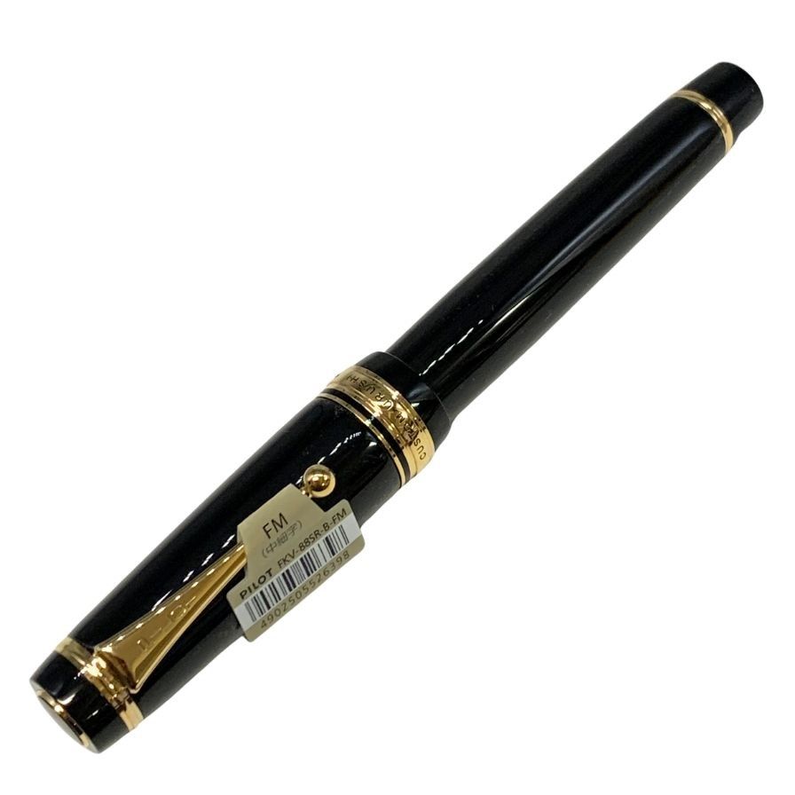 パイロット 万年筆 カスタム 漆 Urushi ペン先18K【AFI29】 - メルカリ