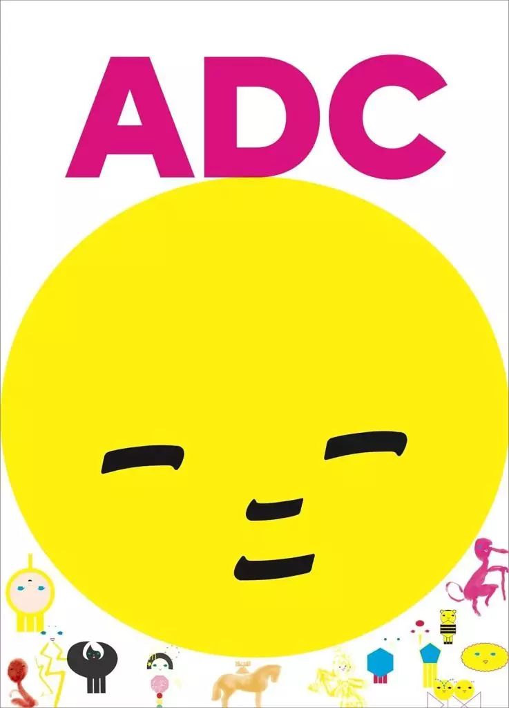 【中古】単行本(実用) ≪写真≫ ARTDIRECTIONJAPAN/日本のアートディレクション2023 ≪写真≫ ARTDIRECTIONJAPAN&frasl;日本のアート 中古単行本(実用) 0 1 デザイン・アートの展覧会