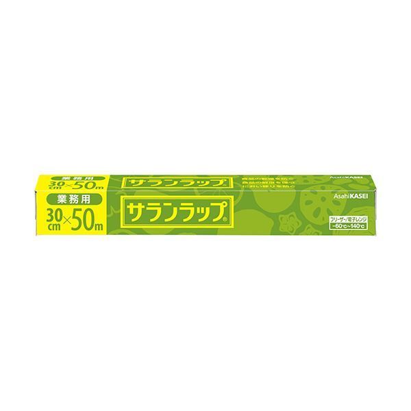 まとめ 旭化成ホームプロダクツ サランラップ 業務用 30cm×50m 1セット 3本 ×3セット
