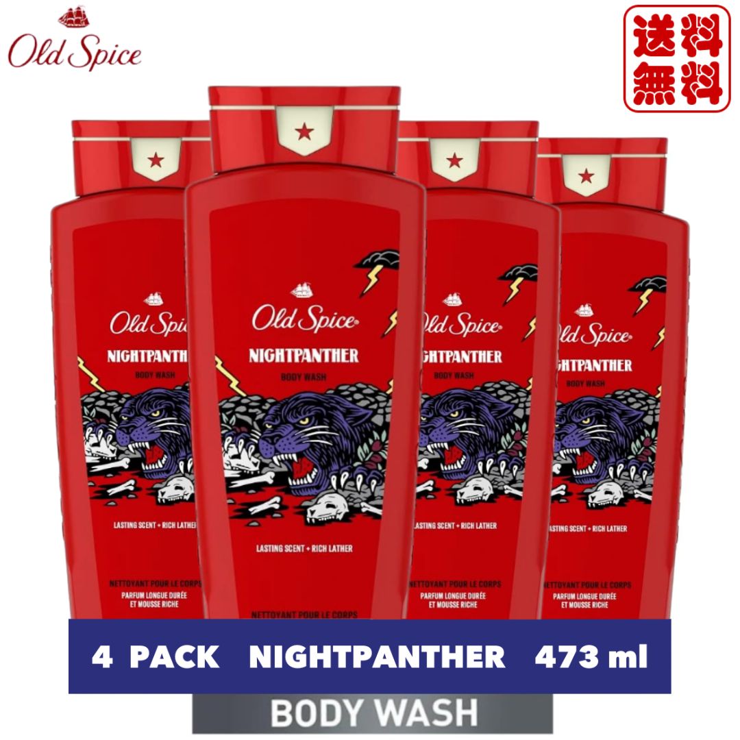 ファンガソープEX 16oz 2本セット Amazon.co.jp: 【Doctor's Choice