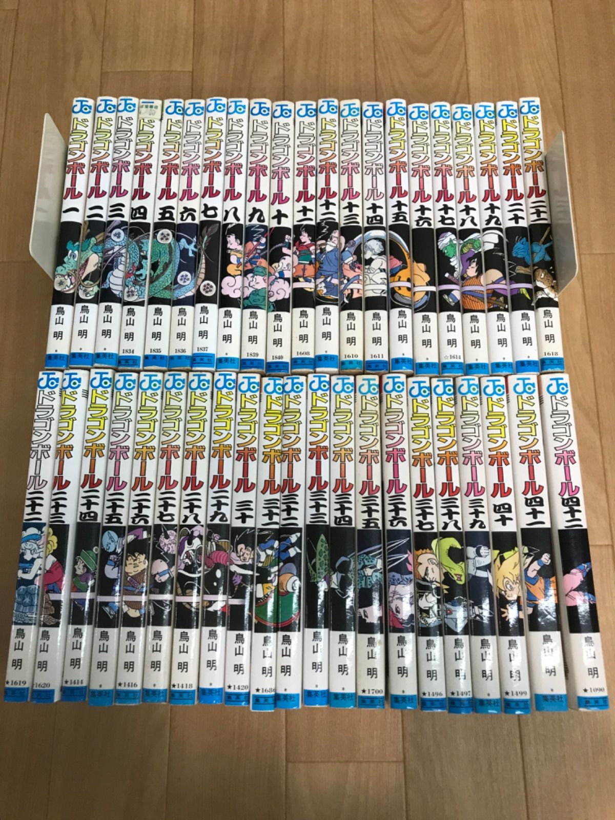 ☆ドラゴンボール 1～42巻 全巻セット DRAGON BALL 鳥山明