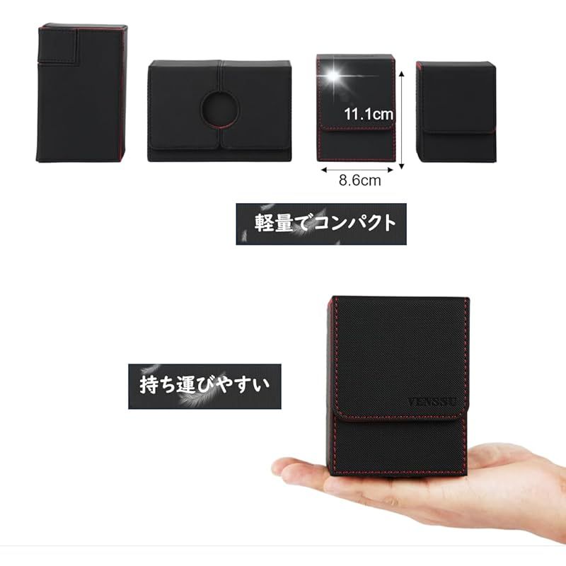Venssu デッキケース トレカケース : カードディスプレイ カードディスプレイウィンドウ mtgカード 正規取扱い店 ホビー 革 仕切り2つとトップローダー1つ付き 縦入れ 三重スリーブ対応 二重 100枚 Venssuのデッキケースを買った|きりたに