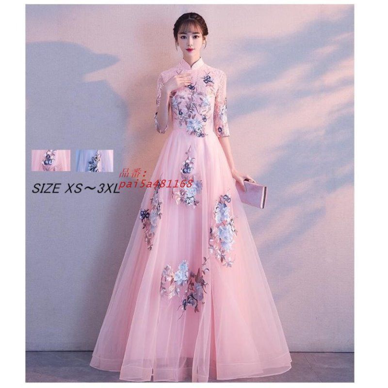 立ち襟 袖あり 刺繍 ウエディングドレス ロングドレス パーディードレス 30代40代50代 結婚式 ステージ衣装 オペラ声楽 成人式 ピアノ 花嫁 上品 忘年会 pai5a481168