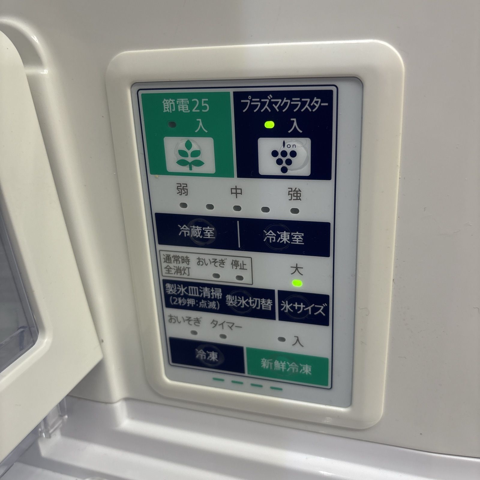 早い者勝ち！AR 38枚まとめ売り AR68枚まとめ売り