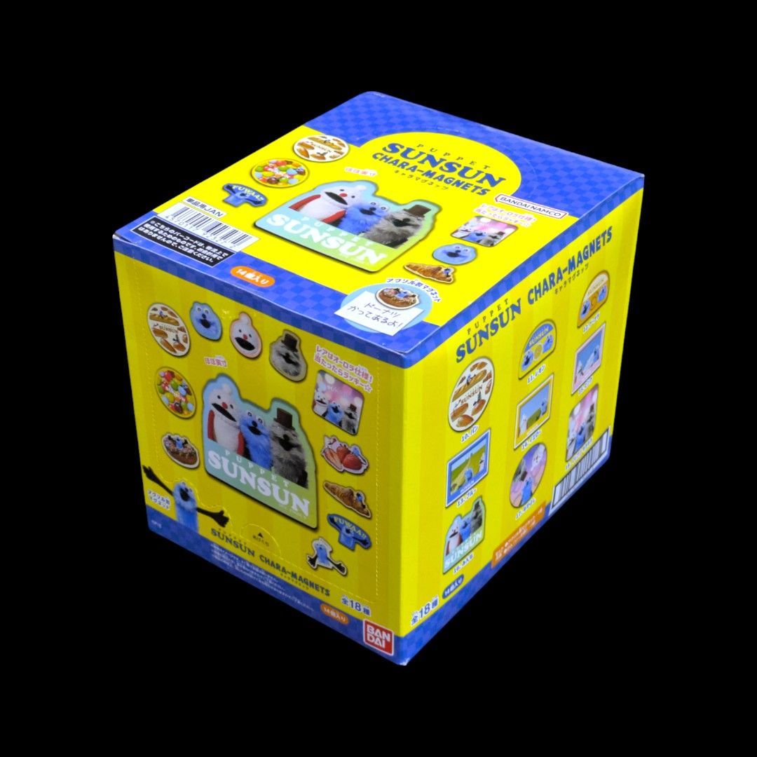 パペットスンスン キャラマグネッツ　14種セット　まとめ売り Amazon.co.jp: PUPPET SUNSUN キャラマグネッツ 14個入りBOX (食