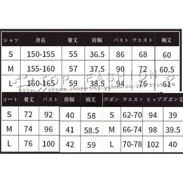リドル ローズハート