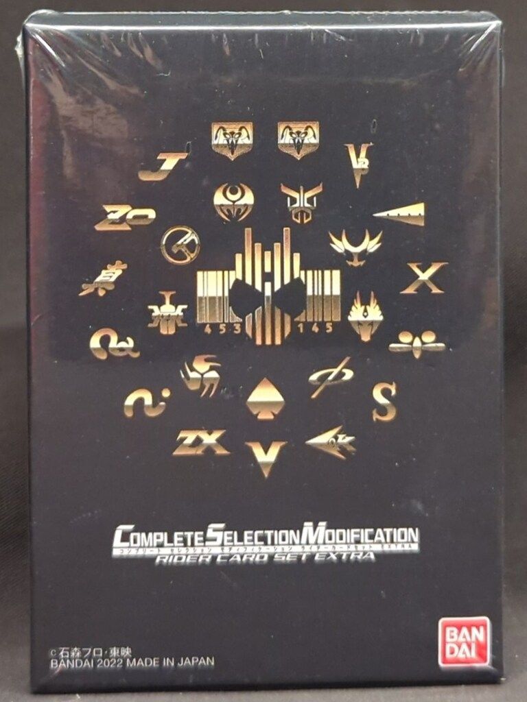 ナイキ マーキュリアルヴェイパー16エリート AG 26.0cm