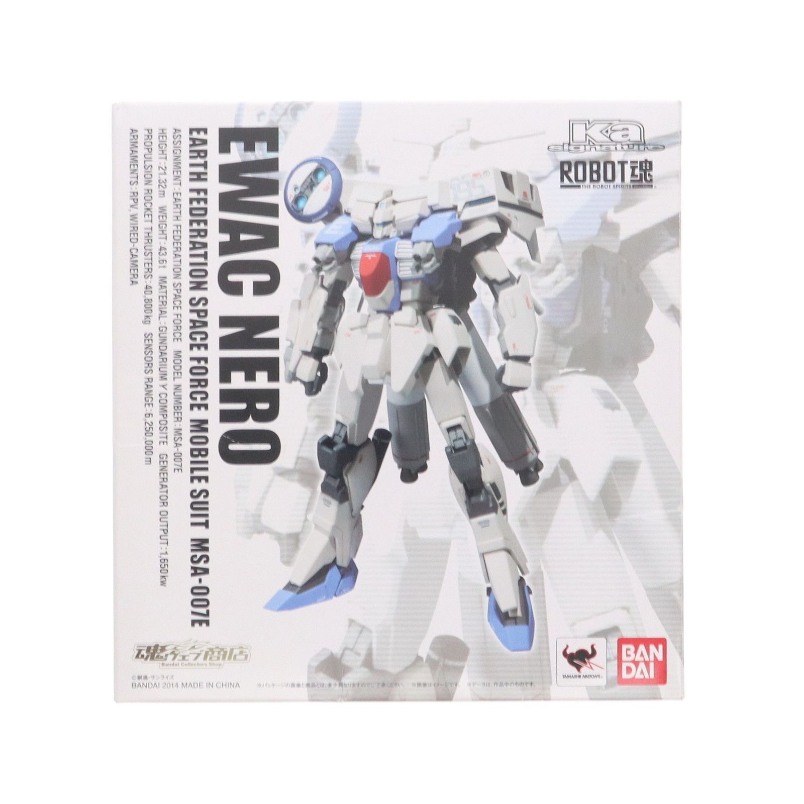 魂ウェブ商店限定 ROBOT魂(SIDE MS) EWACネロ ガンダム