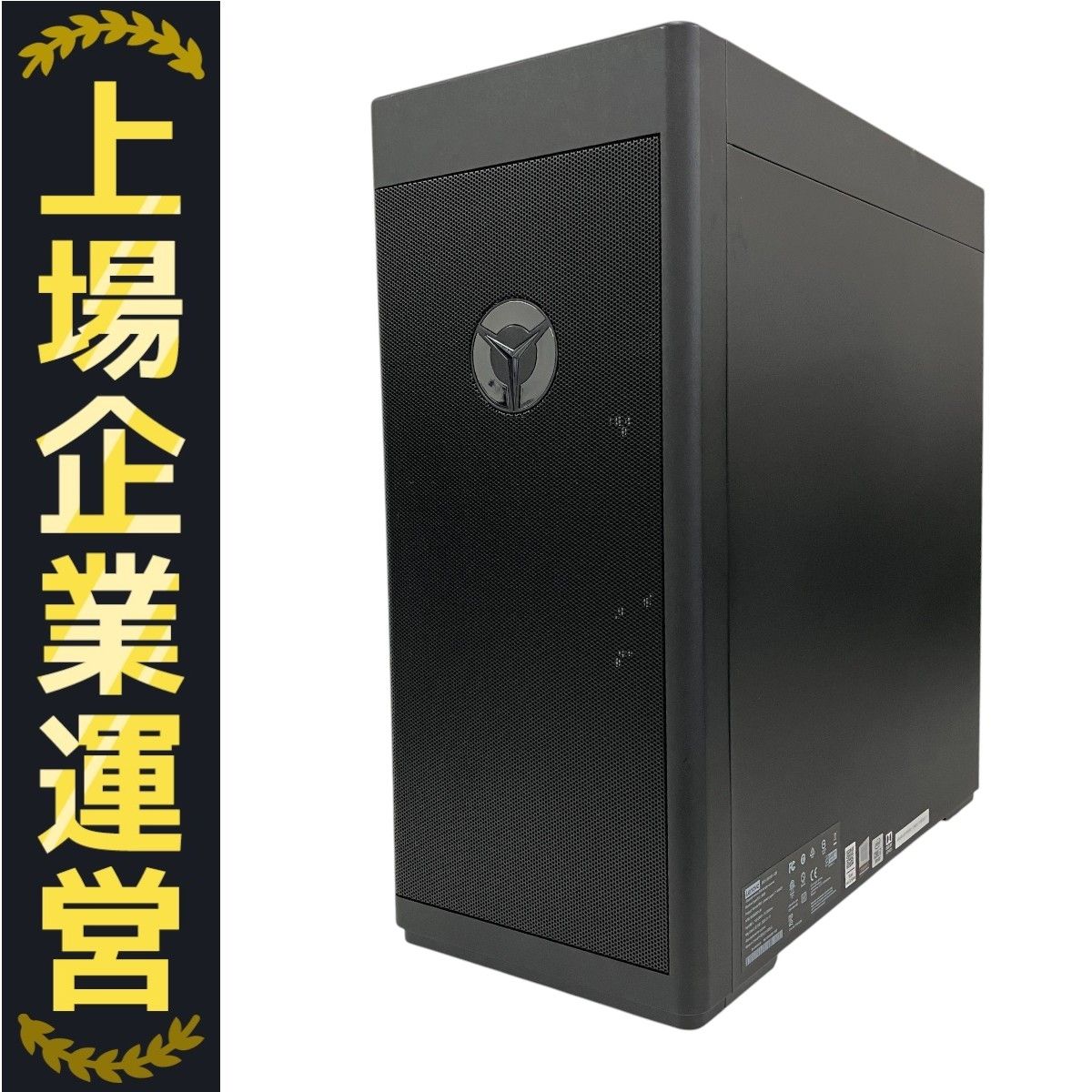 LENOVO Legion T7 34IMZ5 90Q8000YJM ゲーミングデスクトップPC LENOVO Legion T7 34IMZ5 90Q8000YJM ゲーミングデスクトップPC
