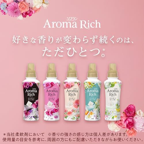 2000ml×6