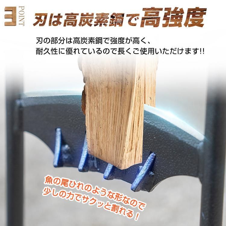 鉈